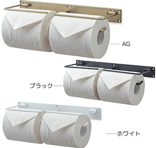 トイレットペーパーホルダー ダブル